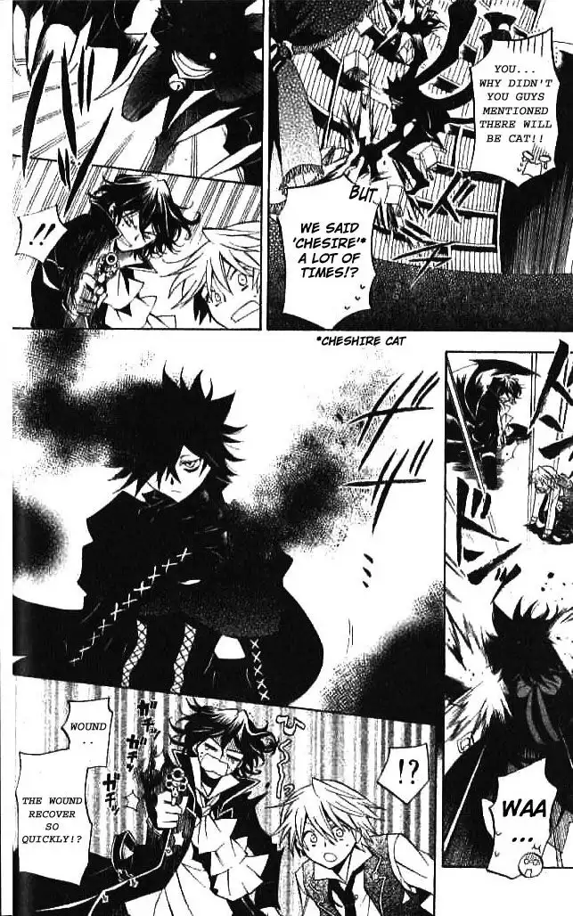 Pandora Hearts Chapter 16 11